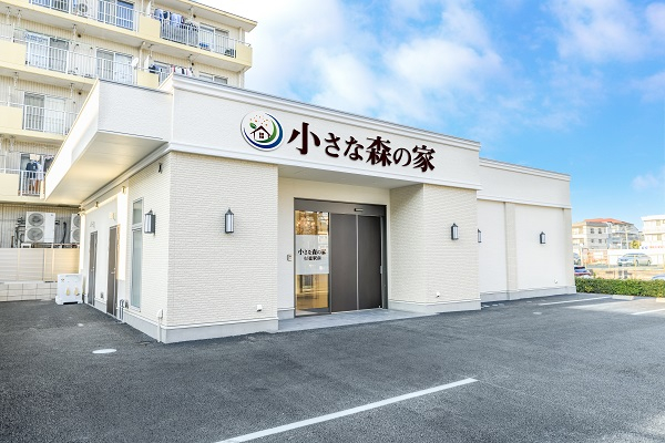 小さな森の家　行徳駅前