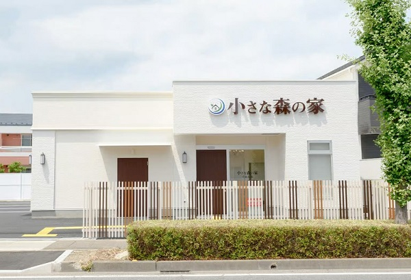 小さな森の家　草加長栄