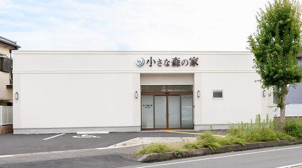 小さな森の家　久喜吉羽