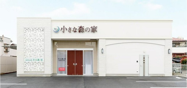 小さな森の家　船橋前原駅前