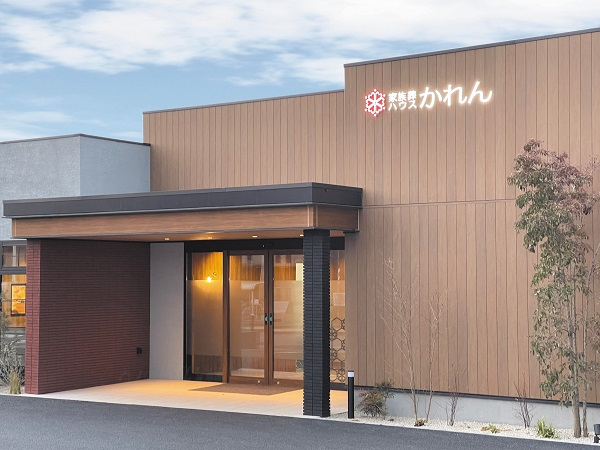 イズミヤ　家族葬ハウスかれんひたち野うしく