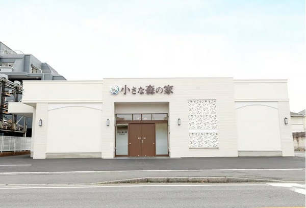 小さな森の家　市川大洲