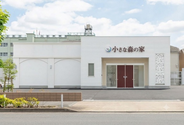 小さな森の家　足立入谷